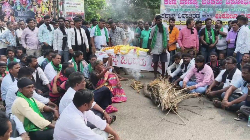ಖಾಸಗಿ ವಾಣಿಜ್ಯ ಬಂದರು ನಿರ್ಮಾಣ ವಿರೋಧಿಸಿ ಅಂಕೋಲ ಬಂದ್ 1 Ankola Bandh