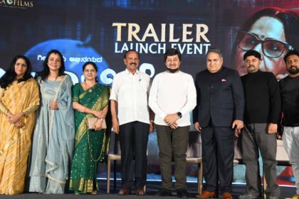 Aparichite Trailer Release