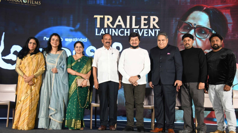 Aparichite Trailer Release