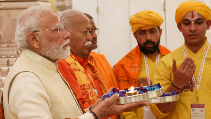 Ayodhya Ram Mandir Dharma Dhwaja Narendra Modi 2