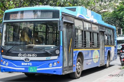 BMTC Electric Bus