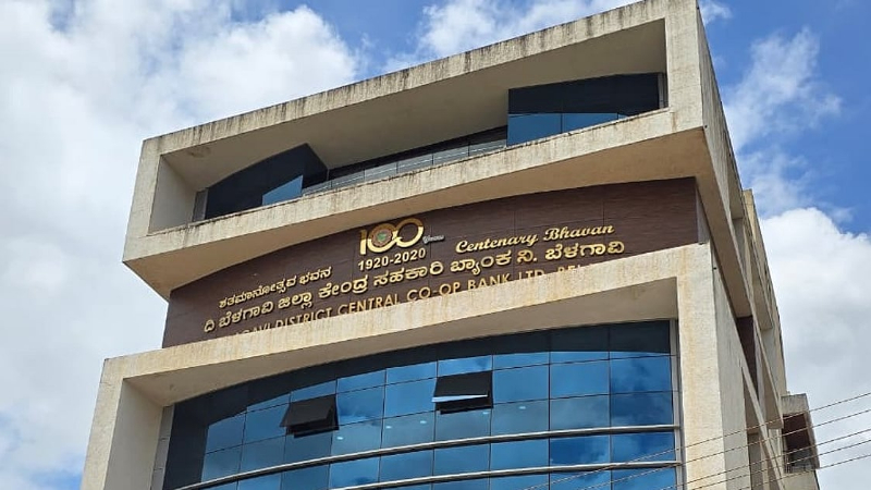 Belagavi DCC Bank