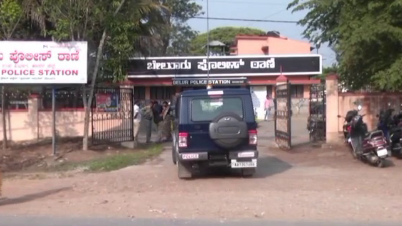 Belur Police Station