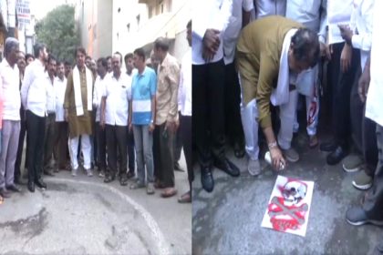 Bengaluru BJP Protest