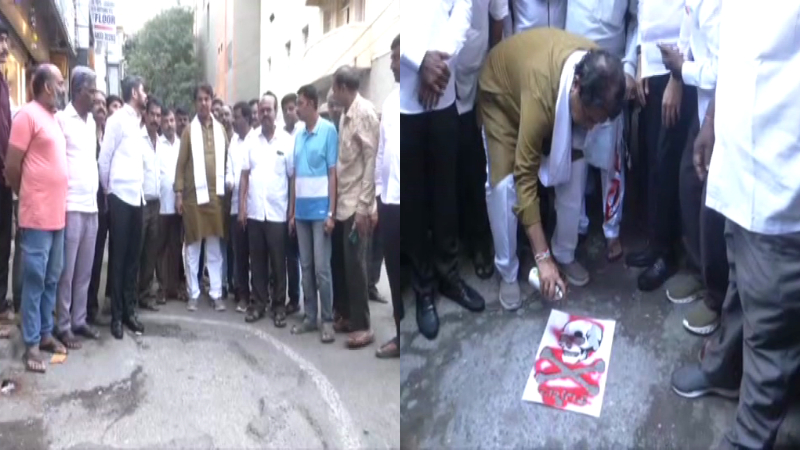 Bengaluru BJP Protest