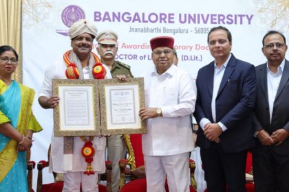 Bengaluru University UT Khader