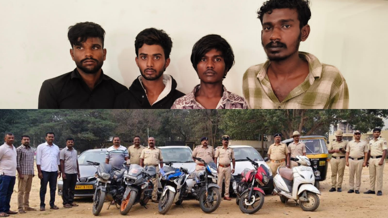 10ಕ್ಕೂ ಹೆಚ್ಚು ಕಳ್ಳತನ, ದರೋಡೆ ಪ್ರಕರಣದ 8 ಆರೋಪಿಗಳು ಅರೆಸ್ಟ್ 1 Bidadi Police Arrest