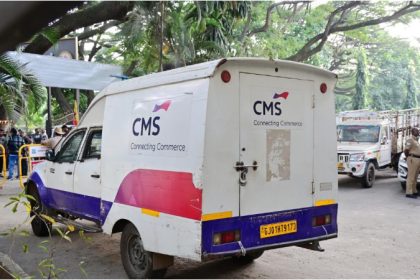 CMS cash van ATM
