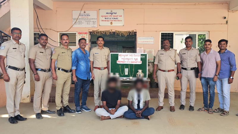 ಕಾಲೇಜಲ್ಲಿ ಶೋಕಿಗಾಗಿ ಮನೆಗಳ್ಳತನಕ್ಕಿಳಿದಿದ್ದ ಏರೋಸ್ಪೇಸ್ ಎಂಜಿನಿಯರಿಂಗ್ ವಿದ್ಯಾರ್ಥಿಗಳ ಬಂಧನ! 4 Chikkaballapura 4