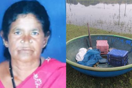 Chikkaballapura Electrocution Lady Death