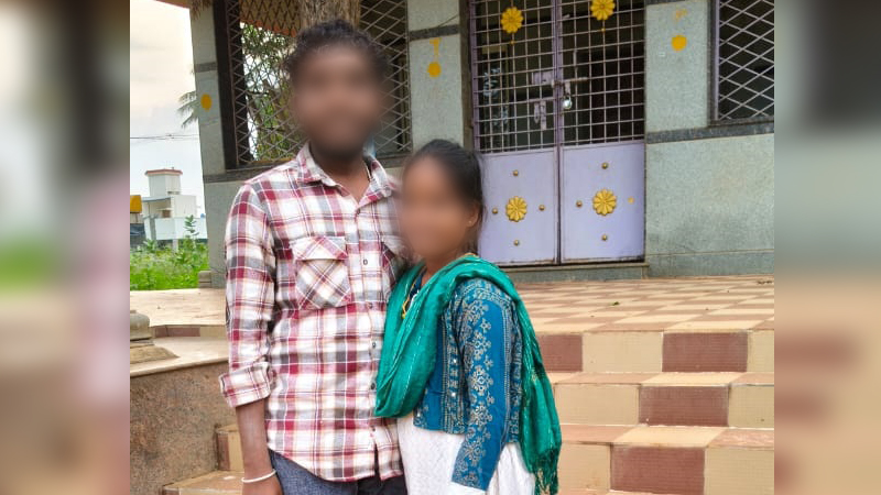 Chikkaballapura Love Marriage 2