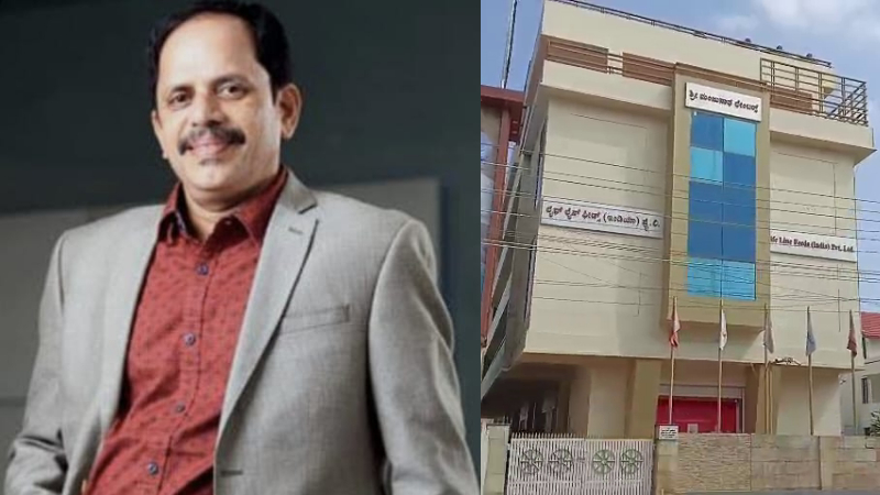 Chikkamagaluru IT Raid