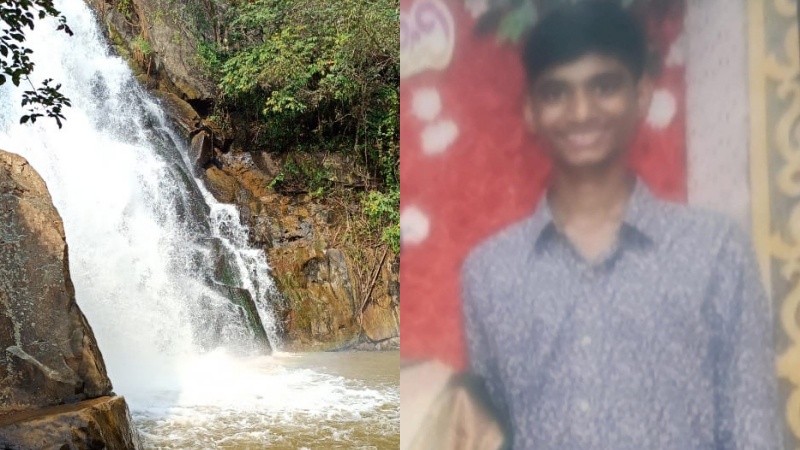 Chikkamagaluru| ಜಲಪಾತದ ಬಳಿ ಸೆಲ್ಫಿ ತೆಗೆಯುವಾಗ ಕಾಲು ಜಾರಿ ಬಿದ್ದು ಬಿ.ಇ ವಿದ್ಯಾರ್ಥಿ ಸಾವು 1 Chikkamagaluru Kamenahalli Falls Youth Death