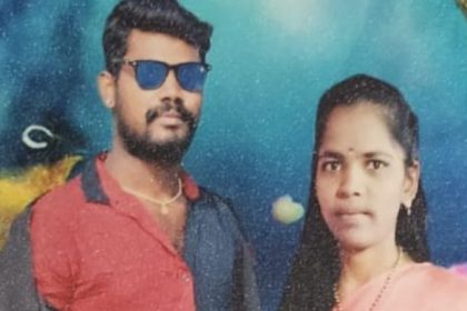 Couple commits suicide in Ballari over family dispute