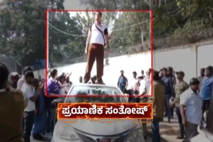 Customer standing on top of car after arguing with driver Argument with driver brawl on top of car 2