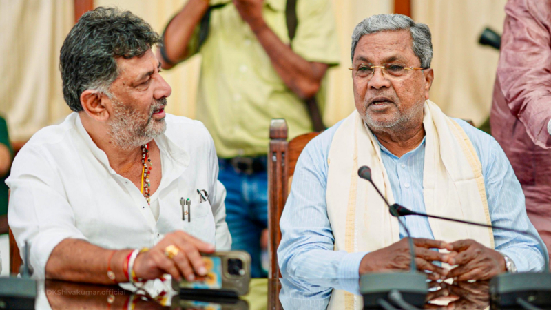 DK SHIVAKUMAR SIDDARAMAIAH 1
