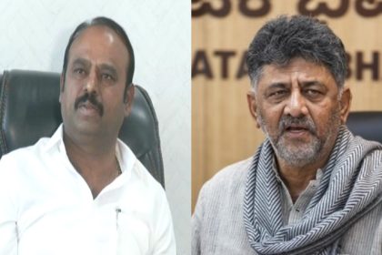 DK Shivakumar Kadalur Uday