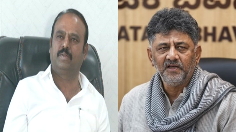 DK Shivakumar Kadalur Uday