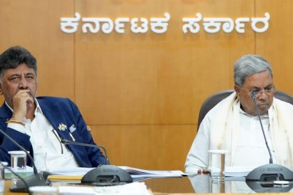 DK Sivakumar Siddaramaiah