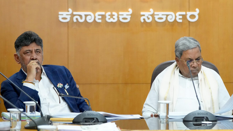 DK Sivakumar Siddaramaiah