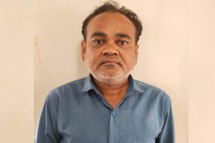 Davanagere Cyber Crime