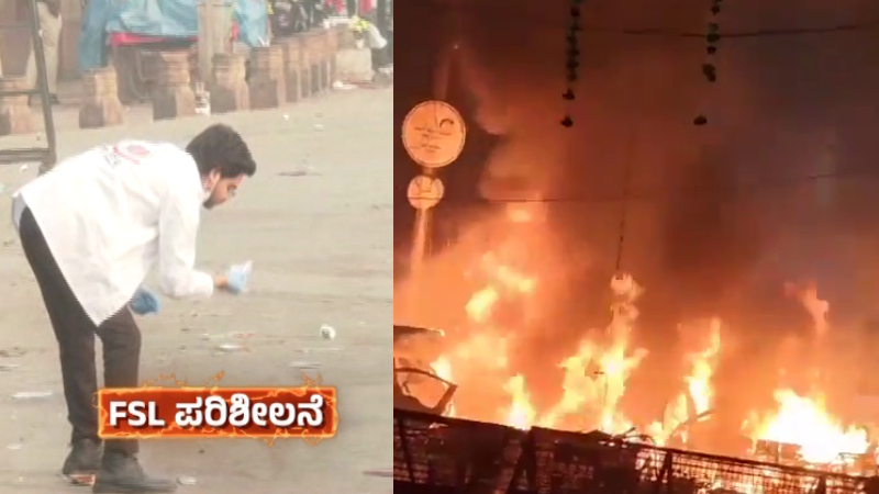 Delhi Explosion | ವಿದೇಶಕ್ಕೆ ಪರಾರಿಯಾಗಲು ಪಾಸ್ಪೋರ್ಟ್ಗೆ ಅರ್ಜಿ ಹಾಕಿದ್ದ ಶಾಹಿನ 4 Delhi Blast
