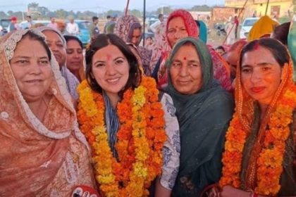 Devyani Rana Jammu Kashmir Nagrota