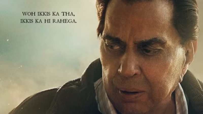 Dharmendra 1