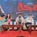 Dhruva Sarja Rachita Ram 1