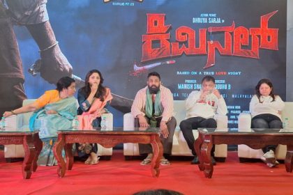 Dhruva Sarja Rachita Ram 1