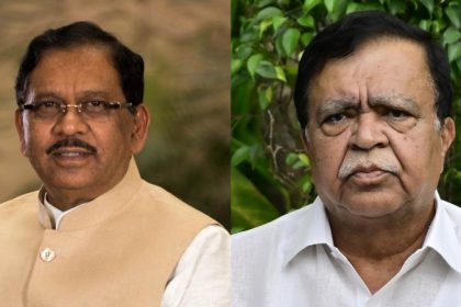 G Parameshwar KN Rajanna