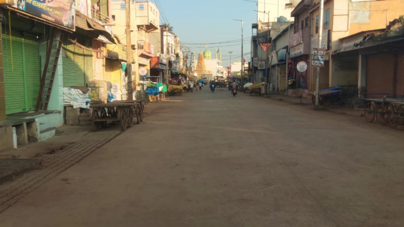 Gadag Lakshmeshwara Bandh 1