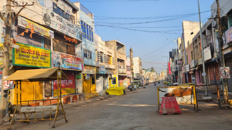 Gadag Lakshmeshwara Bandh