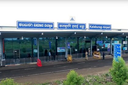 Kalaburagi Airport