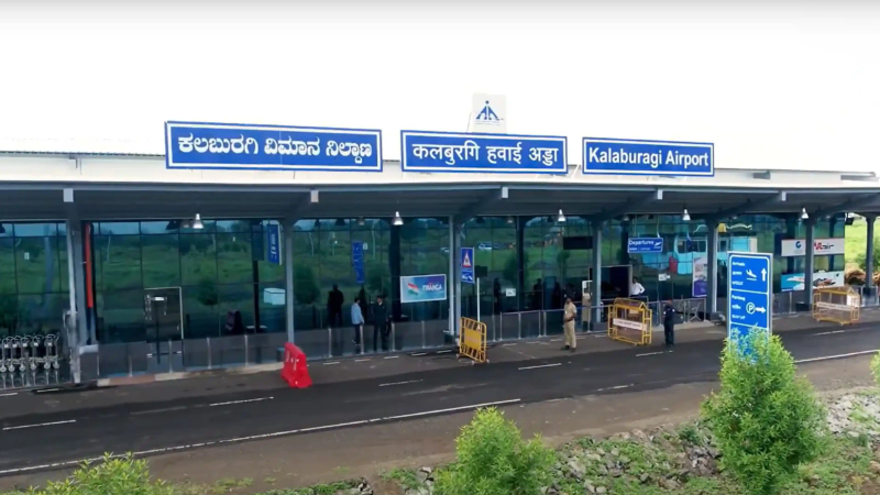 Kalaburagi Airport