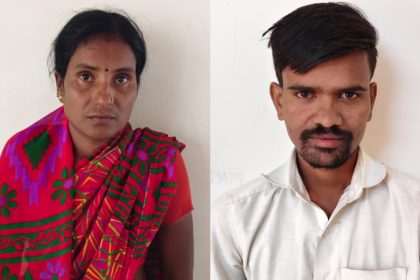 Kalaburagi Murder Suapri By Wife