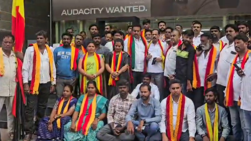 Kamal Haasan Film not releasing in Bengaluru kannada organistation protest Bengaluru