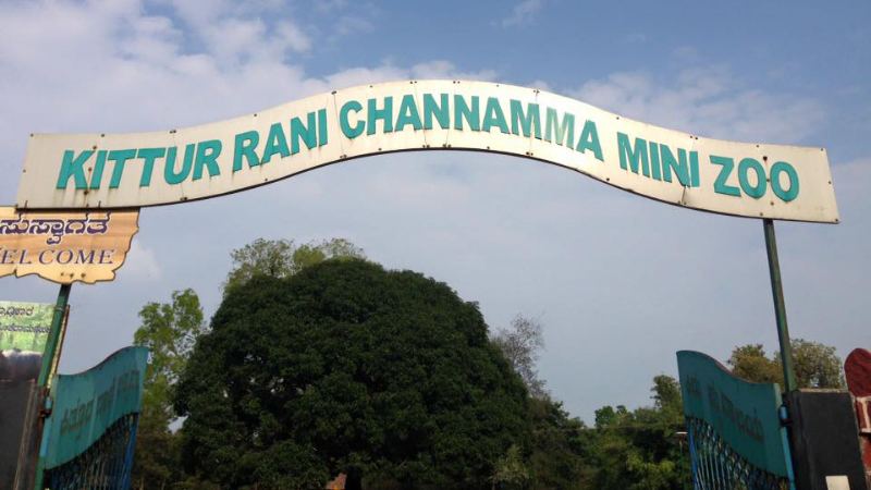 Kitturu Rani Chennamma Zoo