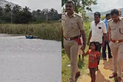 Kolar Child Rescue