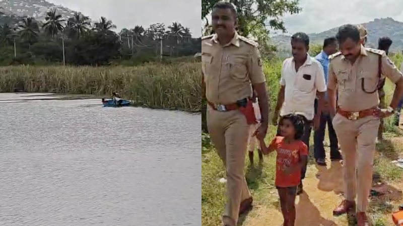 Kolar Child Rescue