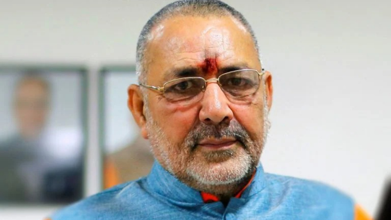 MP Giriraj Singh