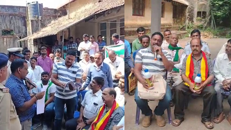 Madikeri Farmer Protest