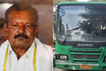 Madiwala BMTC Accident