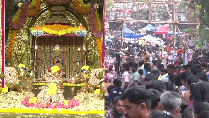 Malleshwaram Kadalekayi Parishe