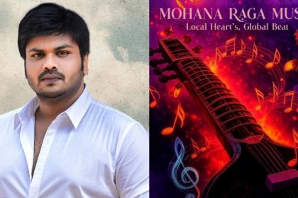 Manchu Manoj Mohana Raga Music