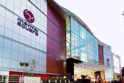 Mantri Mall