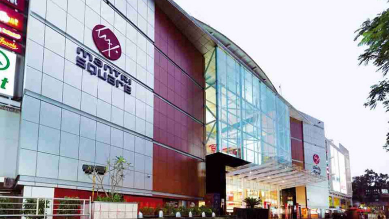 Mantri Mall
