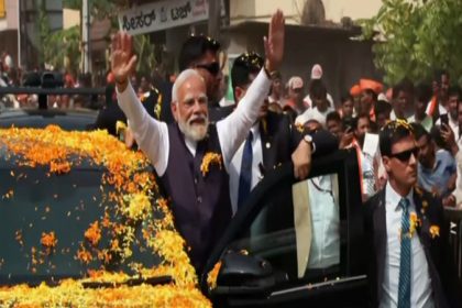 Modi Road Show