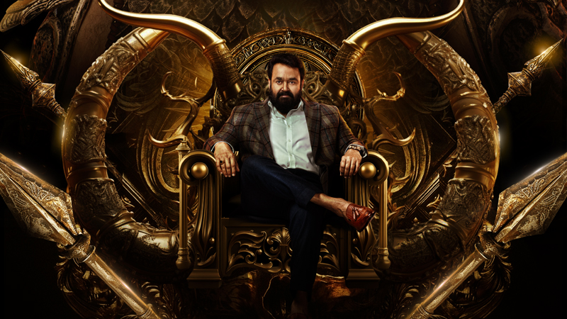 Mohanlal Vrusshabha 2