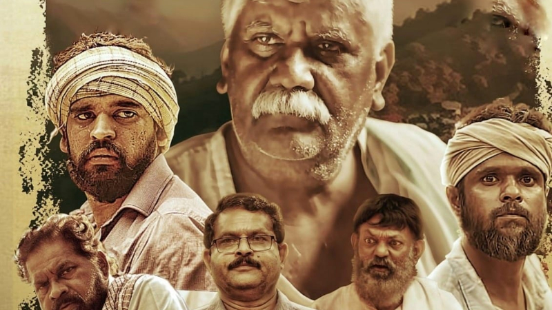 ಕೋಲ್ಕತ್ತಾ ಸಿನಿಮೋತ್ಸವಕ್ಕೆ ನಡುಬೆಟ್ಟು ಅಪ್ಪಣ್ಣ; ಶರಧಿ ಡೈರೆಕ್ಟರ್ 2 Nadubettu Appanna